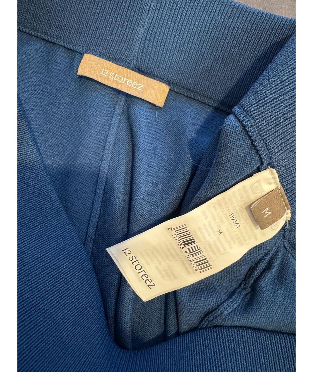 12 STOREEZ Бирюзовый вискозный костюм с брюками, фото 3