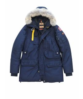 PARAJUMPERS Куртка