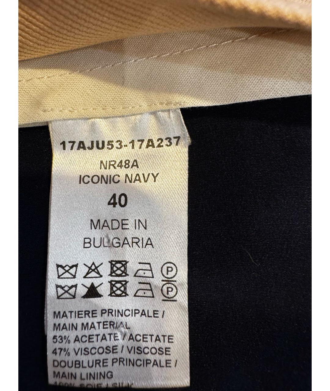 CHLOE Темно-синяя ацетатная юбка макси, фото 4