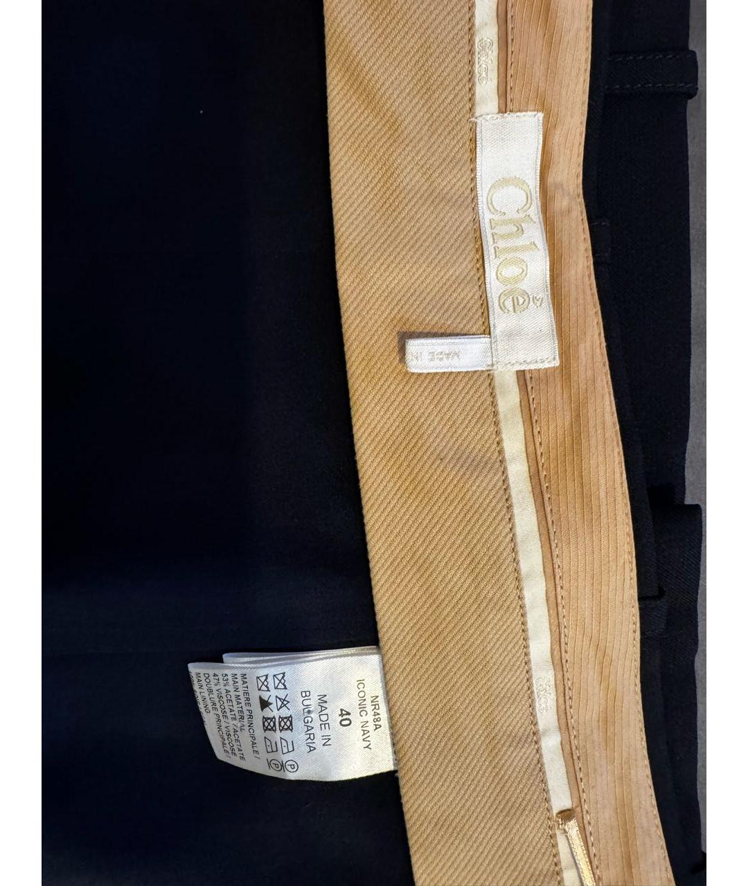 CHLOE Темно-синяя ацетатная юбка макси, фото 3