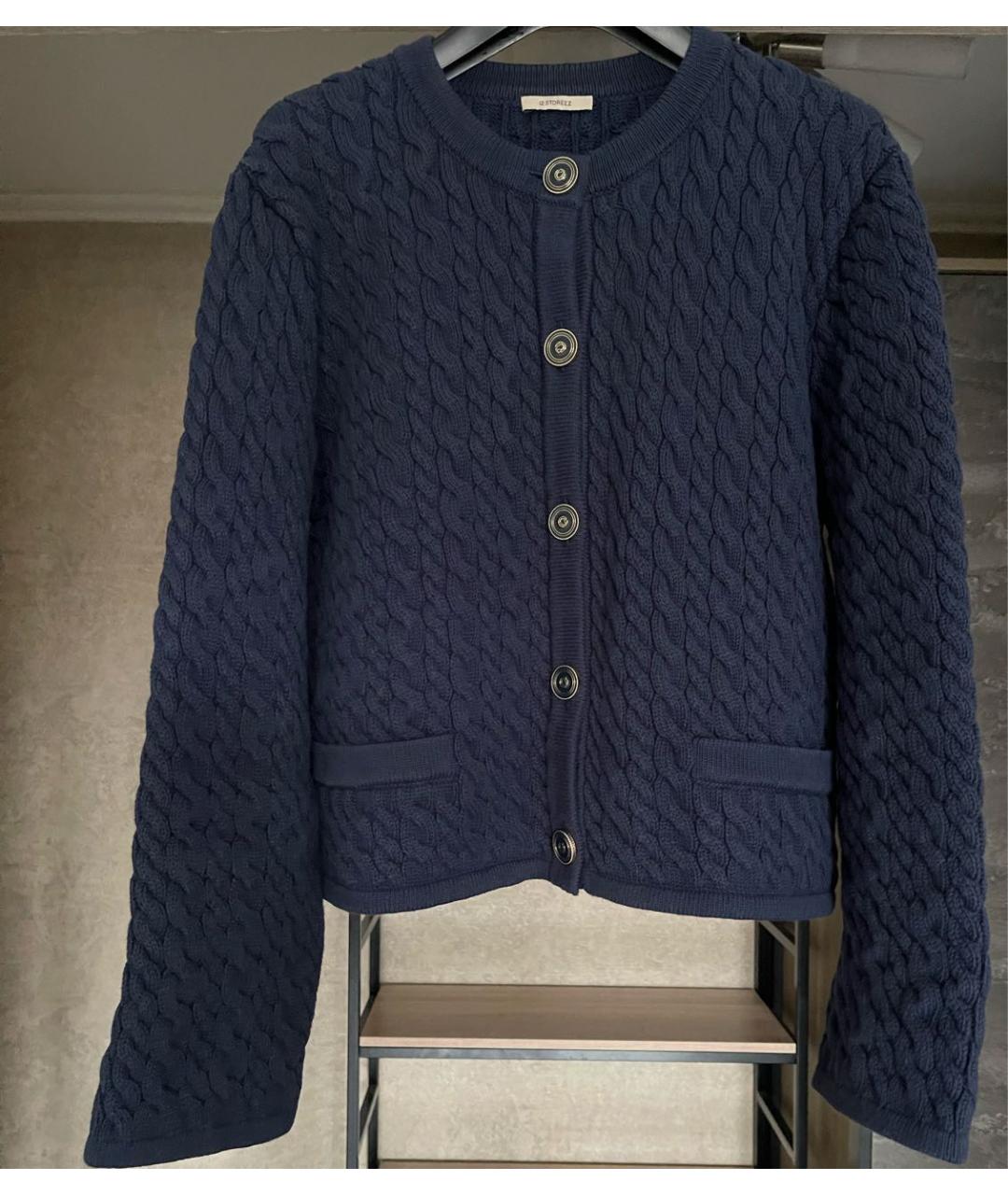 12 STOREEZ Темно-синий хлопковый кардиган, фото 5