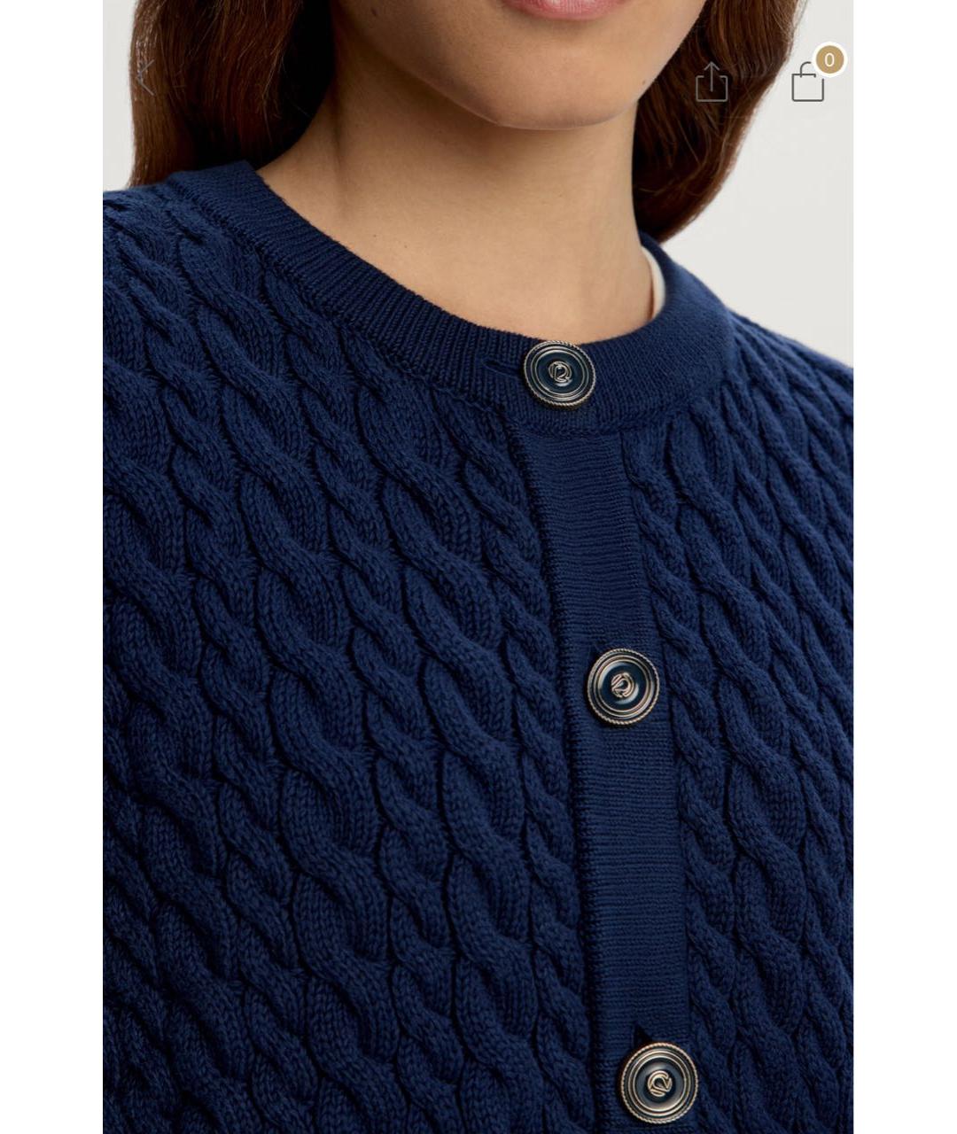 12 STOREEZ Темно-синий хлопковый кардиган, фото 8