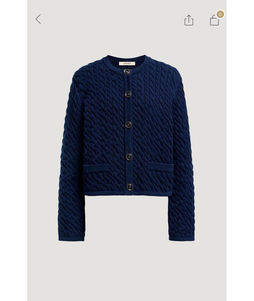 12 STOREEZ Темно-синий хлопковый кардиган, фото 9