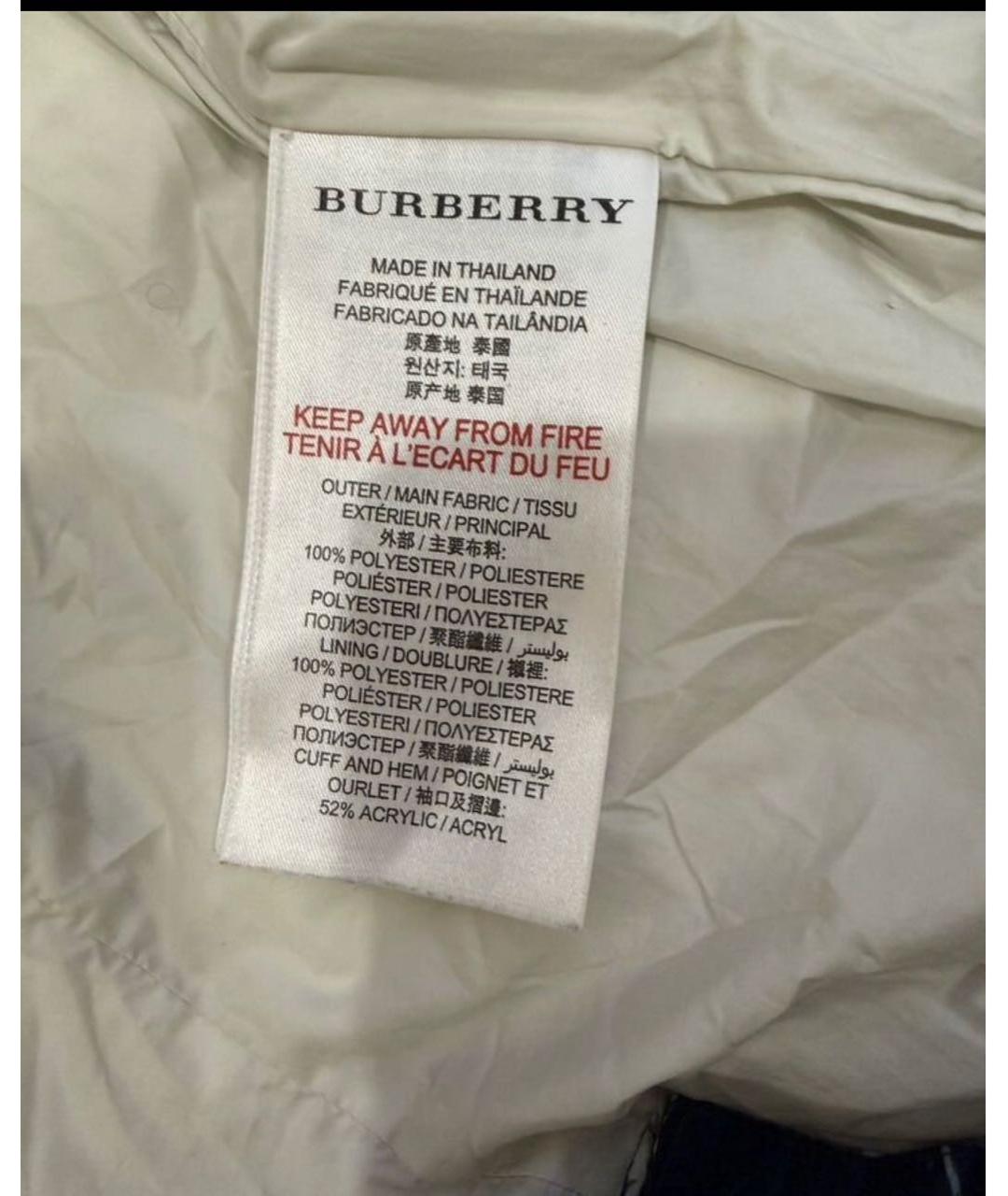 BURBERRY KIDS Синий полиэстеровый комбинезон, фото 5