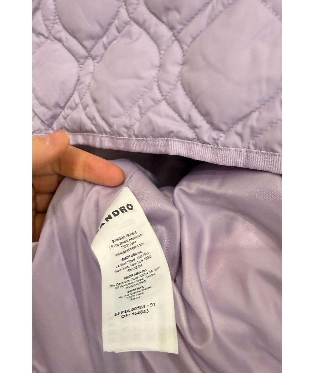 SANDRO Фиолетовая полиэстеровая куртка, фото 4