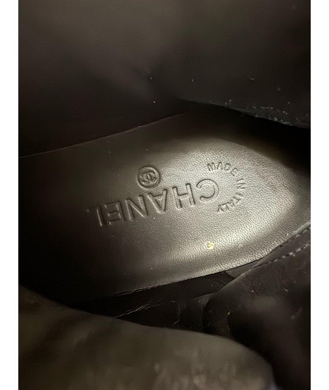 CHANEL Синие замшевые кеды, фото 6