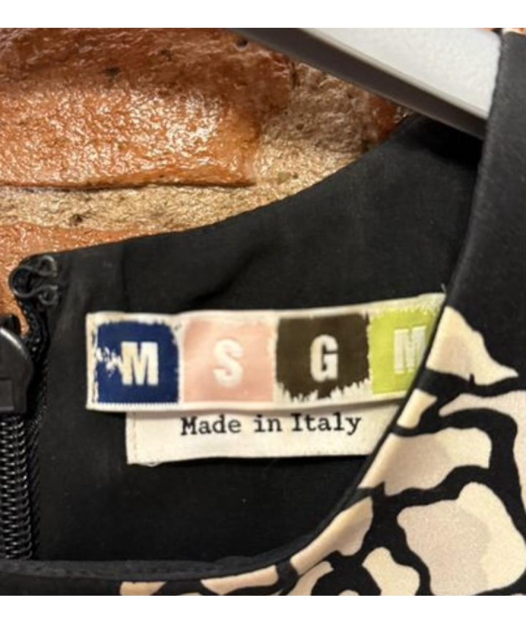 MSGM Хлопковое повседневное платье, фото 5