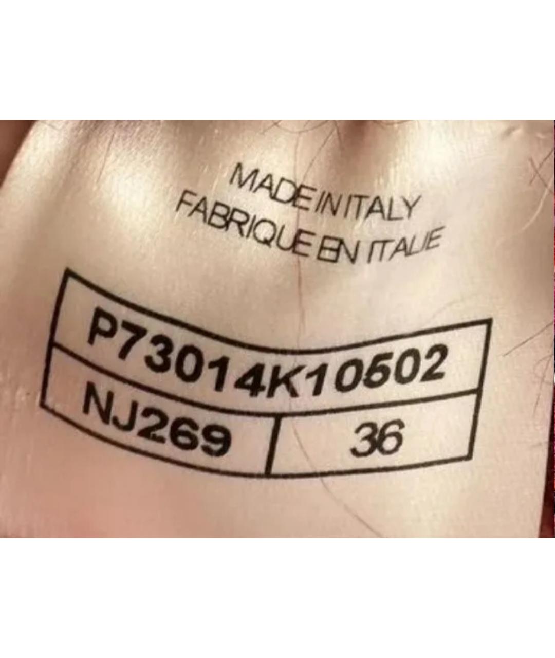 CHANEL Розовый шерстяной кардиган, фото 2