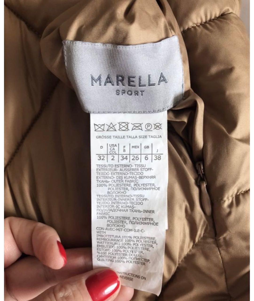 MAX MARA Коричневый полиэстеровый пуховик, фото 3