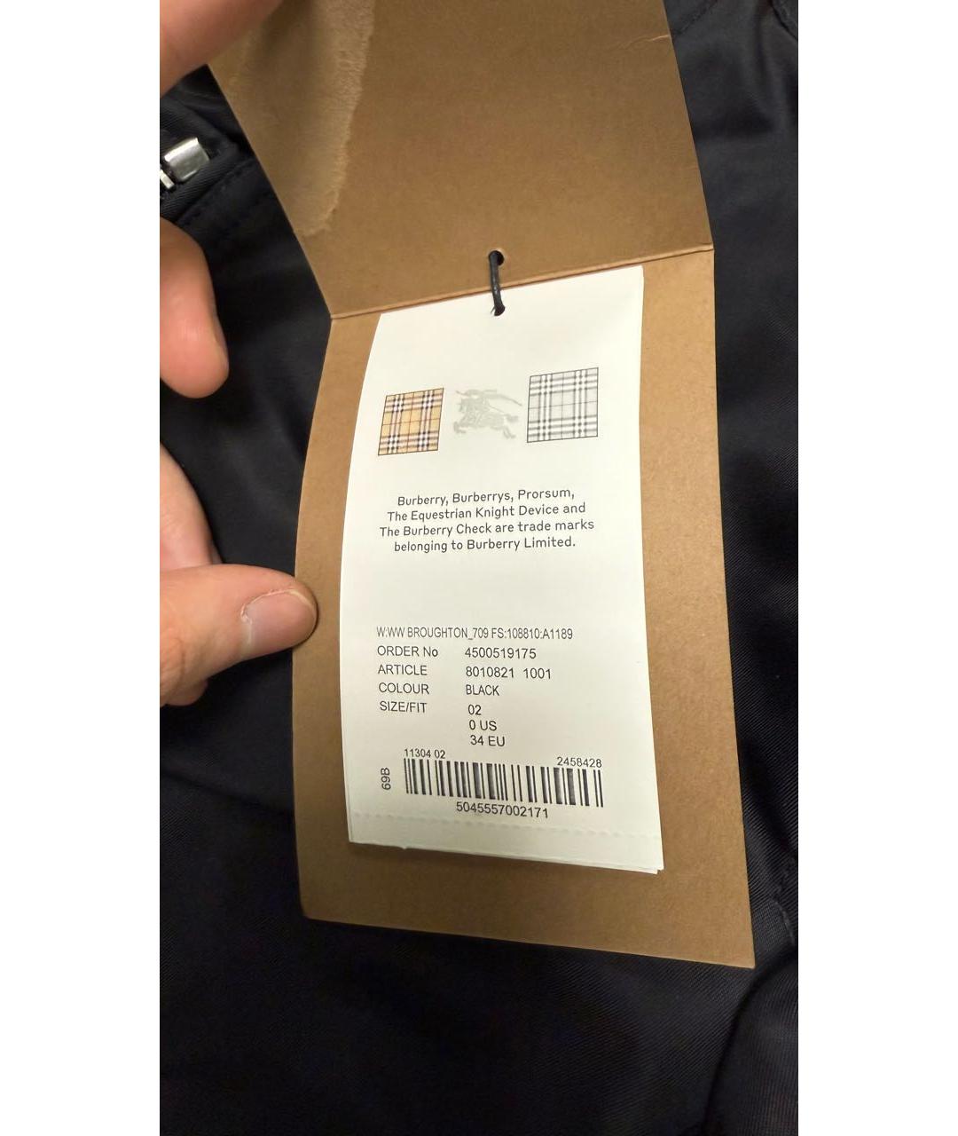 BURBERRY Черная полиэстеровая куртка, фото 4