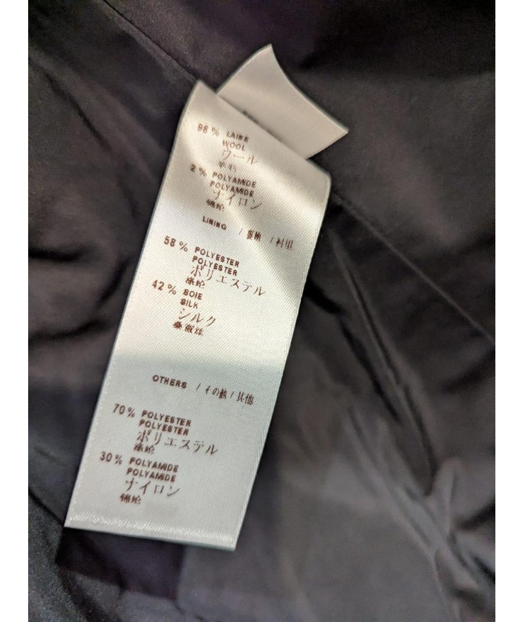 LOUIS VUITTON Фиолетовое пальто, фото 9