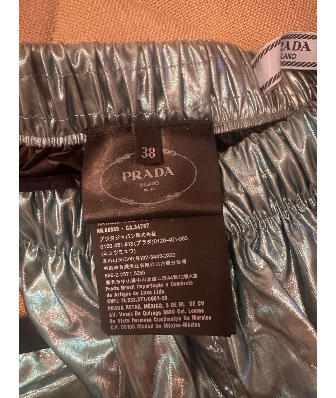 PRADA Мульти полиамидовые брюки широкие, фото 6