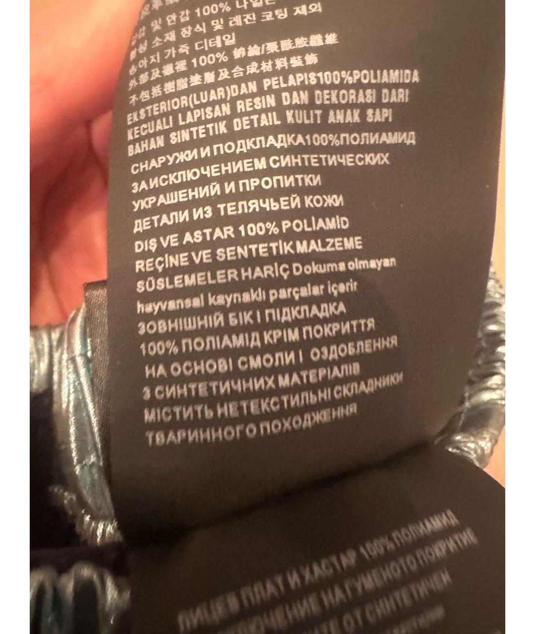 PRADA Мульти полиамидовые брюки широкие, фото 8