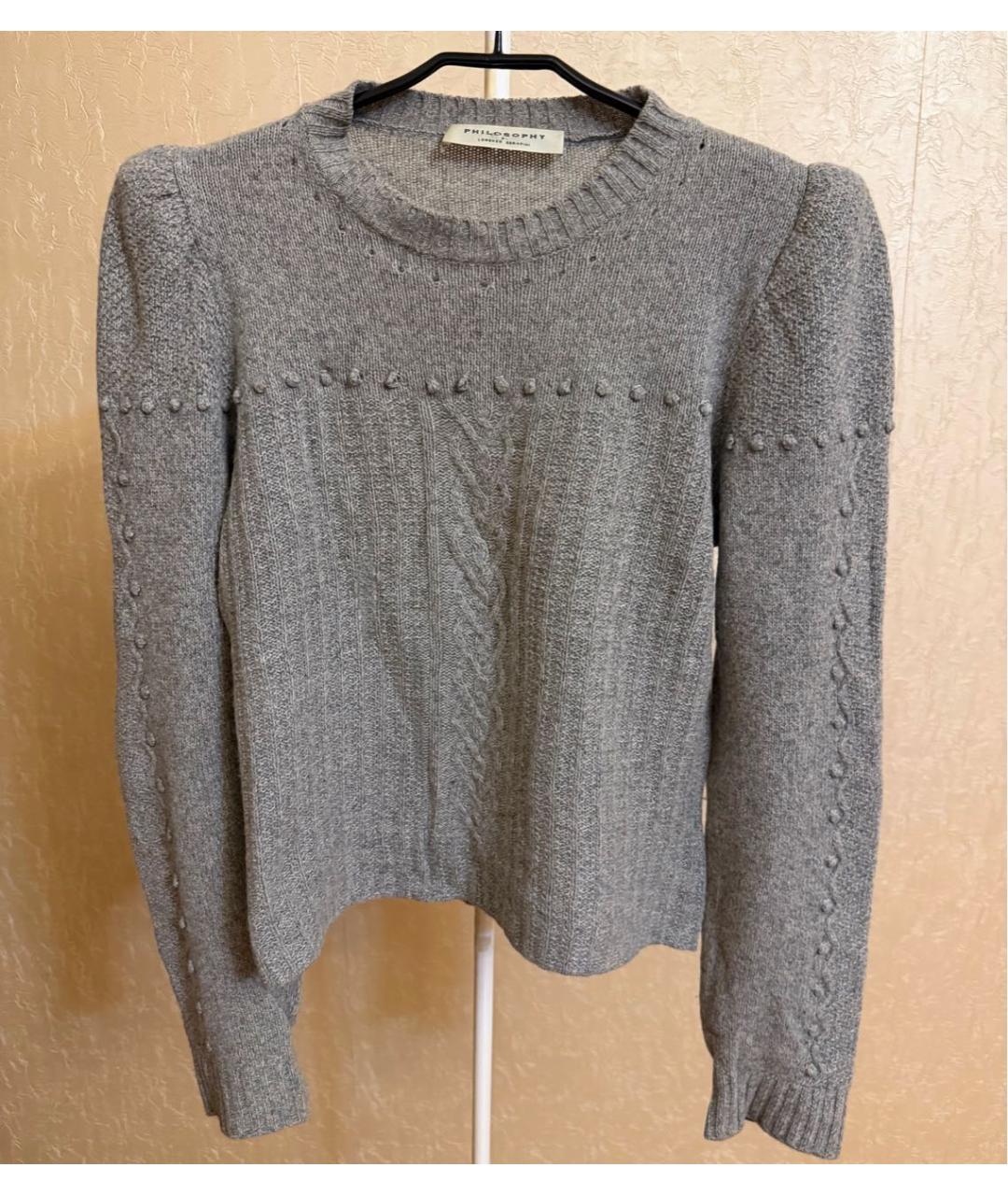 PHILOSOPHY DI LORENZO SERAFINI Серый кашемировый джемпер / свитер, фото 5