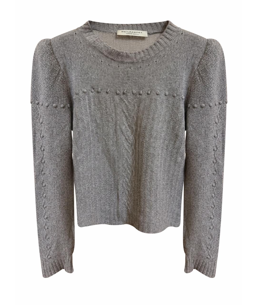 PHILOSOPHY DI LORENZO SERAFINI Серый кашемировый джемпер / свитер, фото 1