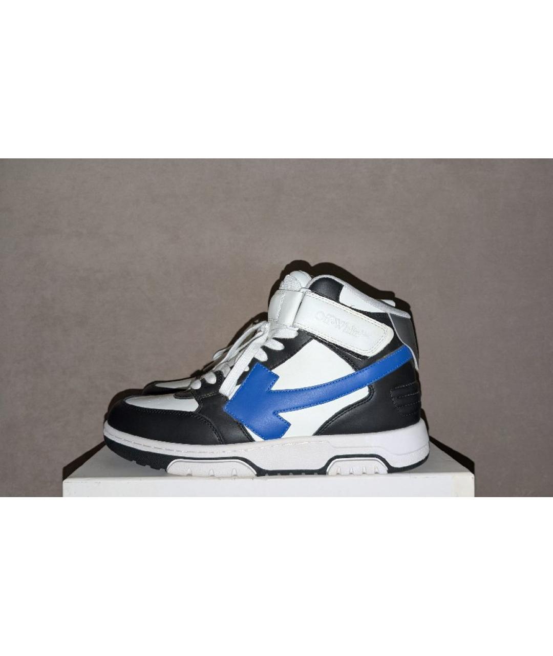 OFF-WHITE Мульти кожаные высокие кроссовки / кеды, фото 9