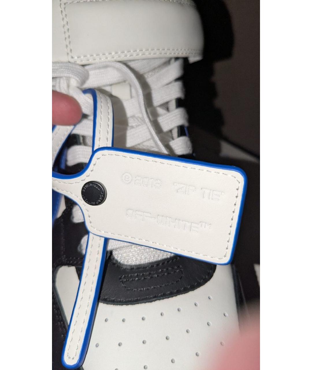 OFF-WHITE Мульти кожаные высокие кроссовки / кеды, фото 7