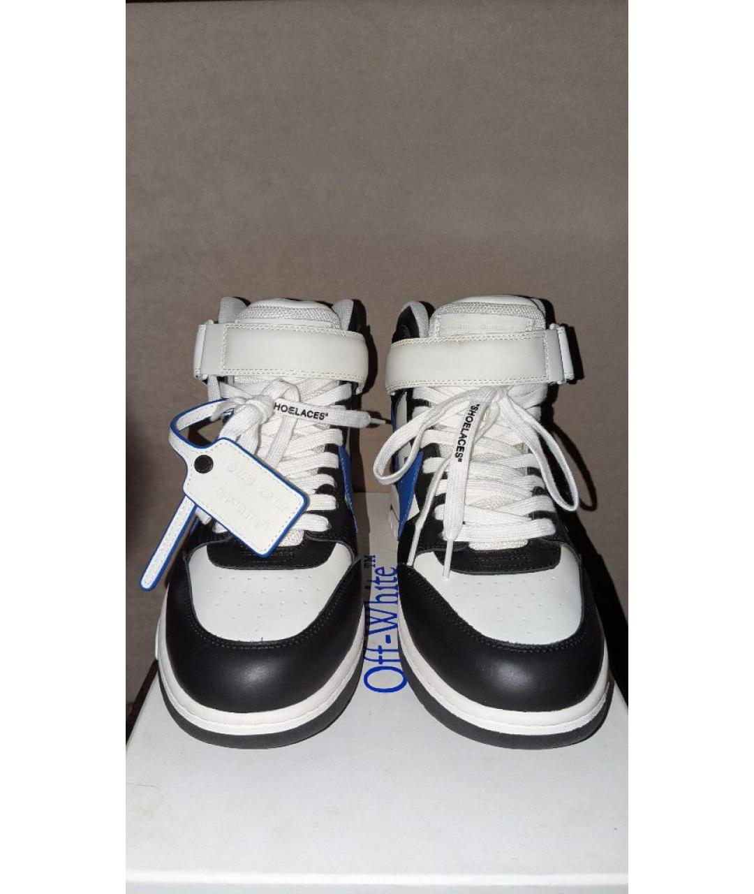 OFF-WHITE Мульти кожаные высокие кроссовки / кеды, фото 2