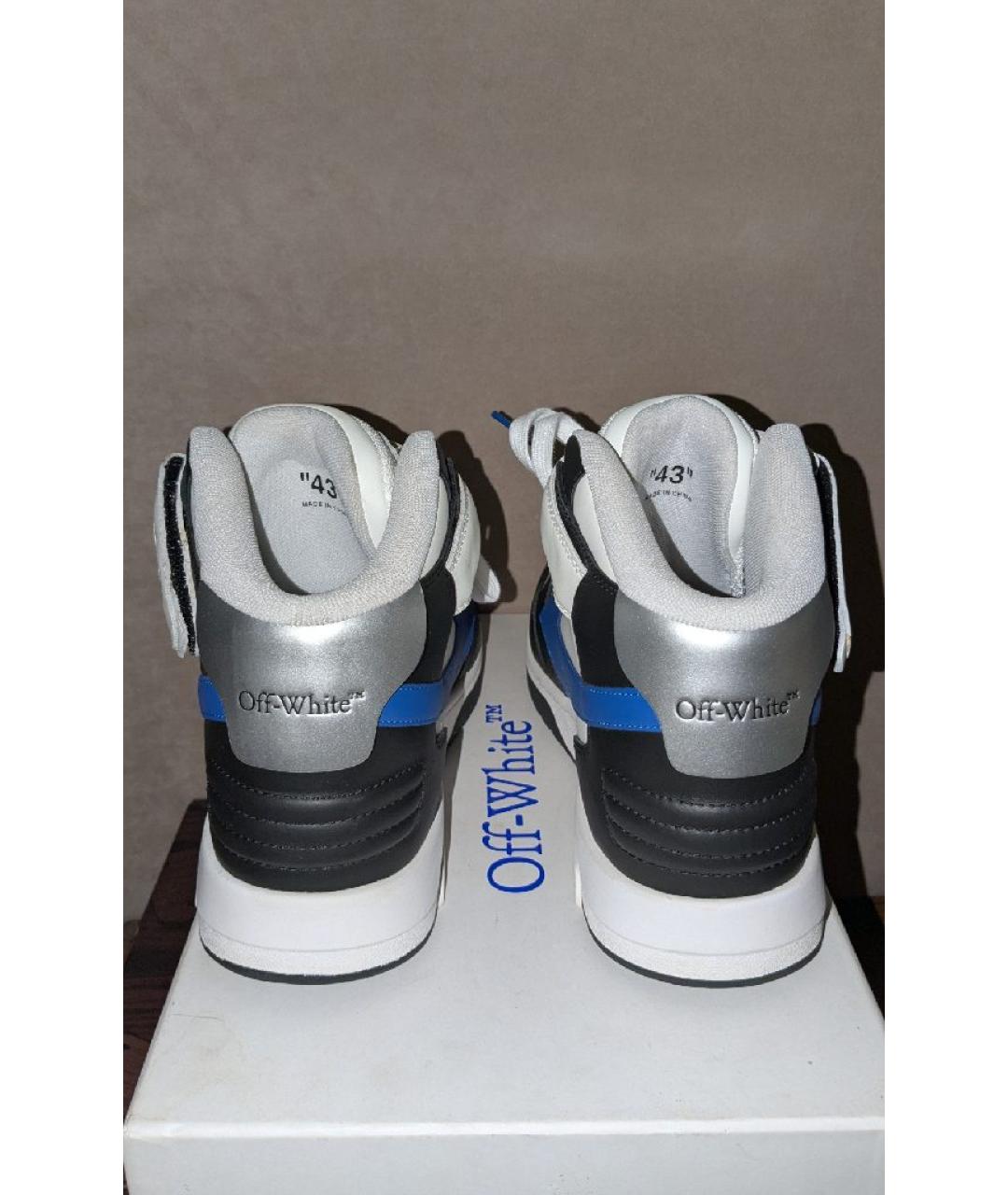 OFF-WHITE Мульти кожаные высокие кроссовки / кеды, фото 3