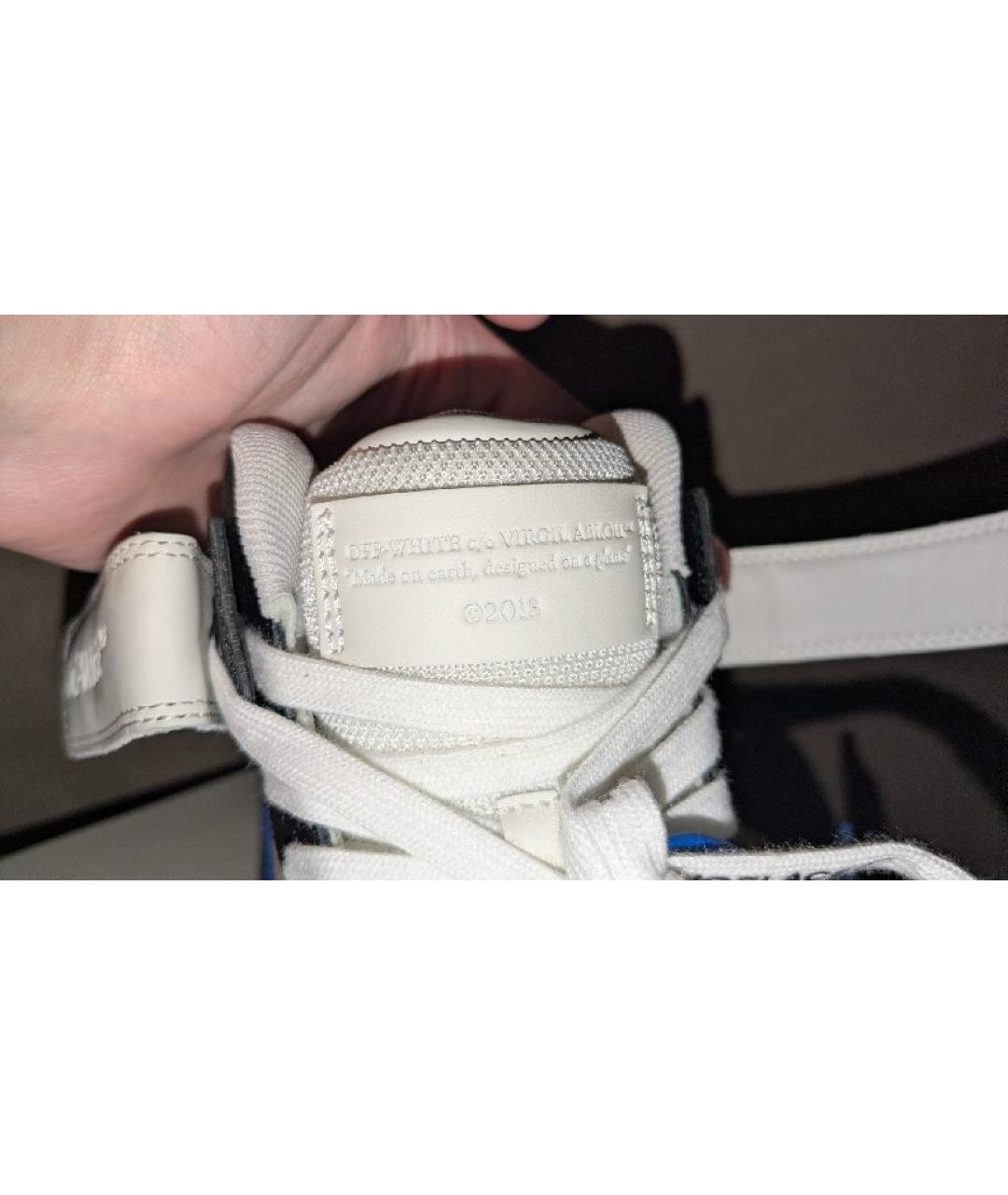 OFF-WHITE Мульти кожаные высокие кроссовки / кеды, фото 6