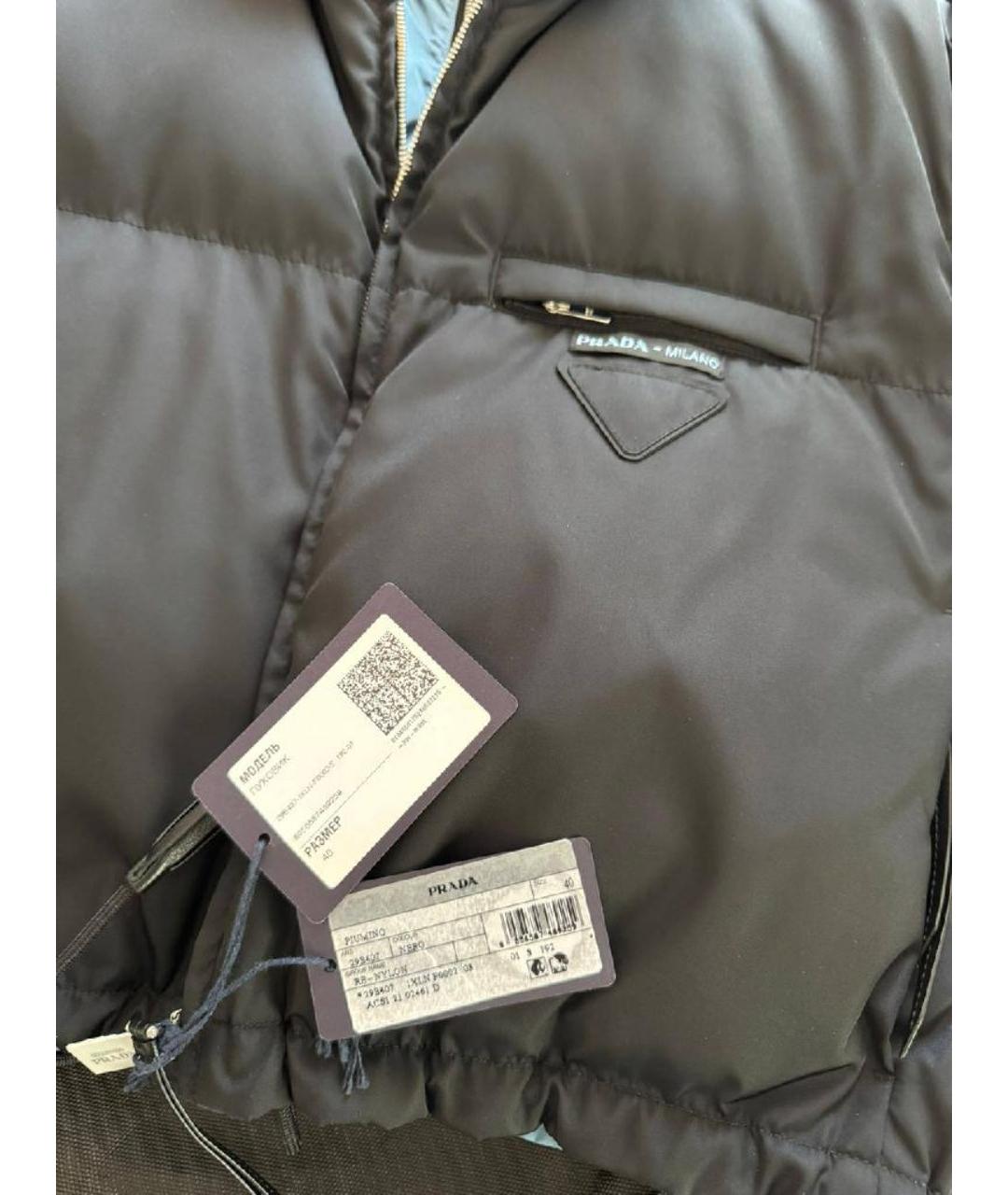 PRADA Черный полиэстеровый пуховик, фото 3
