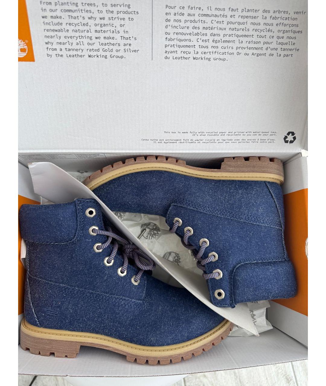 TIMBERLAND Синие ботинки, фото 7