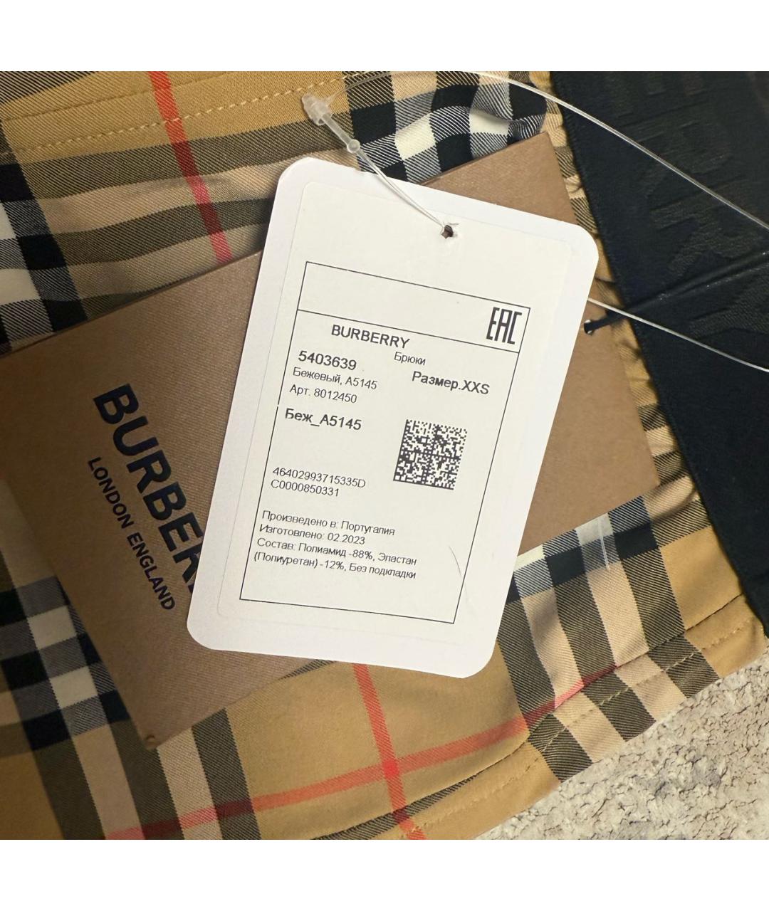 BURBERRY Коричневые полиэстеровые леггинсы и велосипедки, фото 5