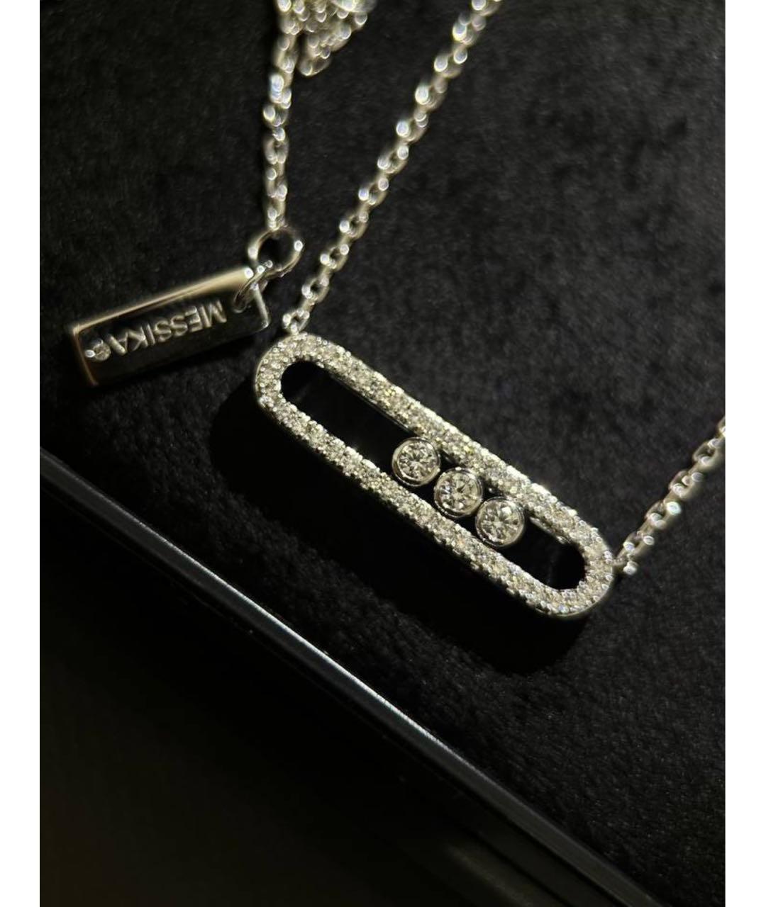 MESSIKA Серебряное колье из белого золота, фото 3