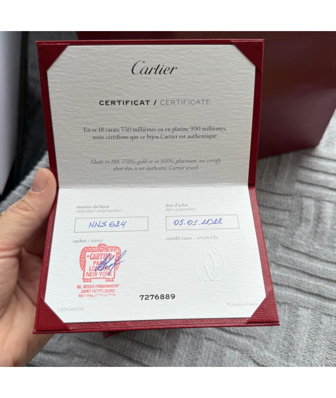 CARTIER Серебряное кольцо из белого золота, фото 4