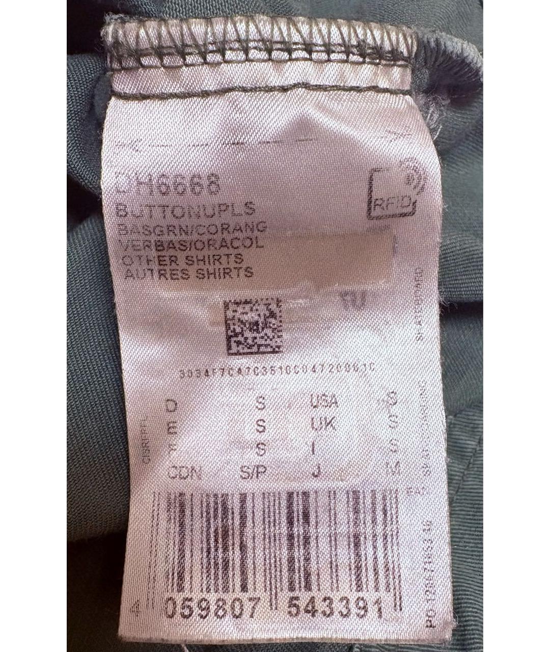 ADIDAS Зеленая хлопковая кэжуал рубашка, фото 5