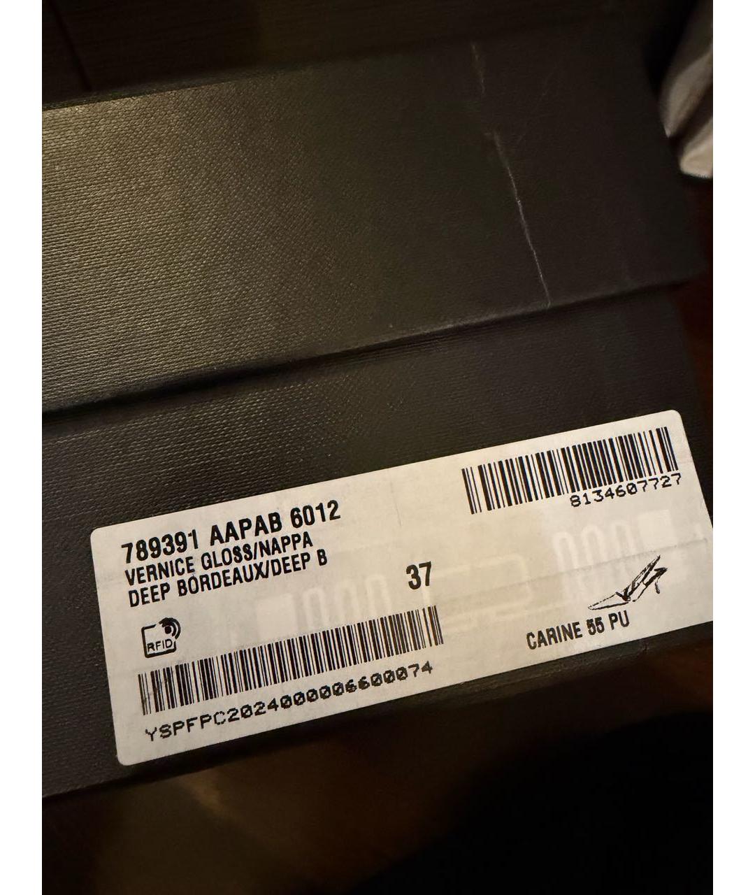 SAINT LAURENT Бордовые кожаные туфли, фото 6