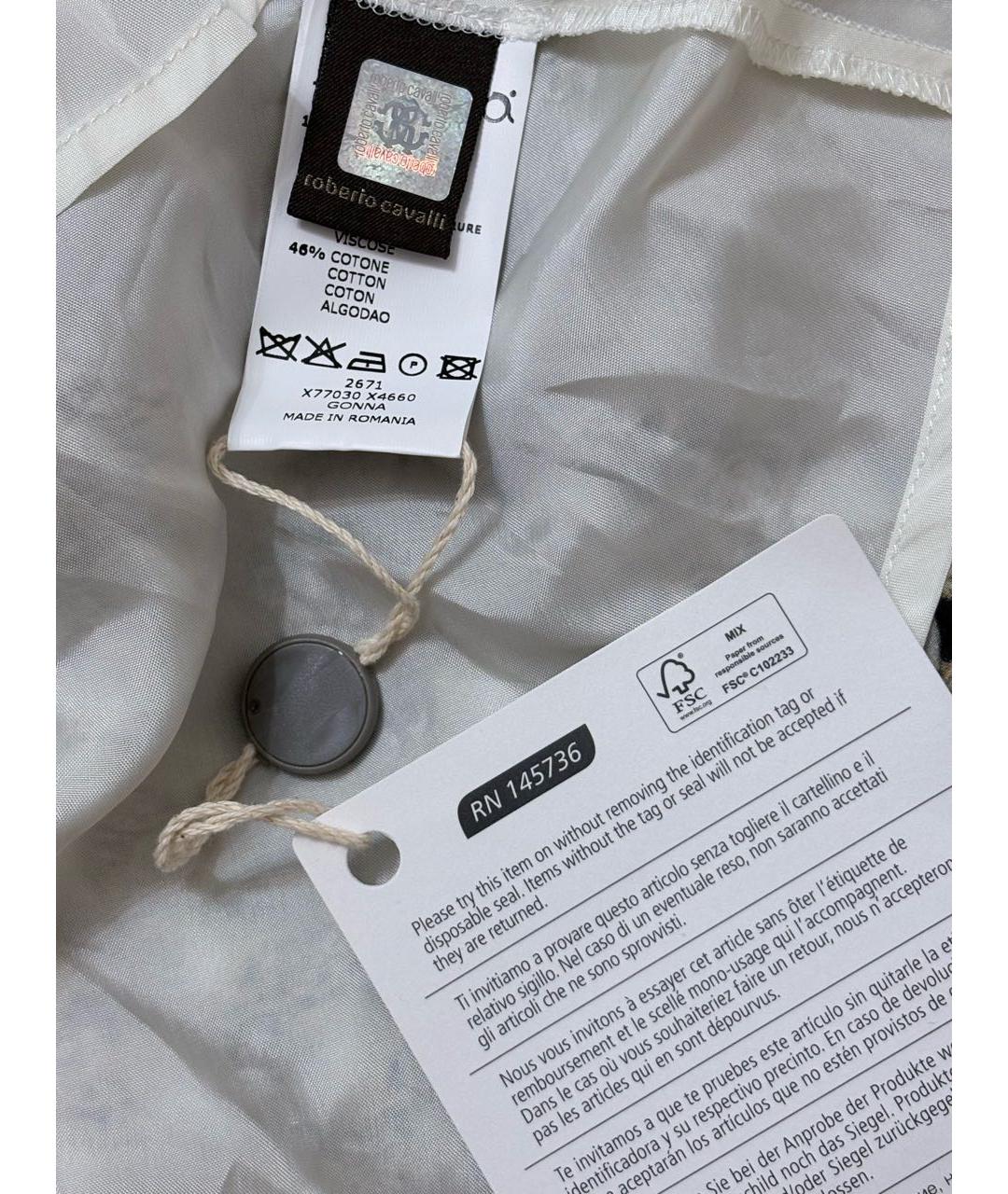 ROBERTO CAVALLI JUNIOR Бежевая шелковая юбка, фото 4