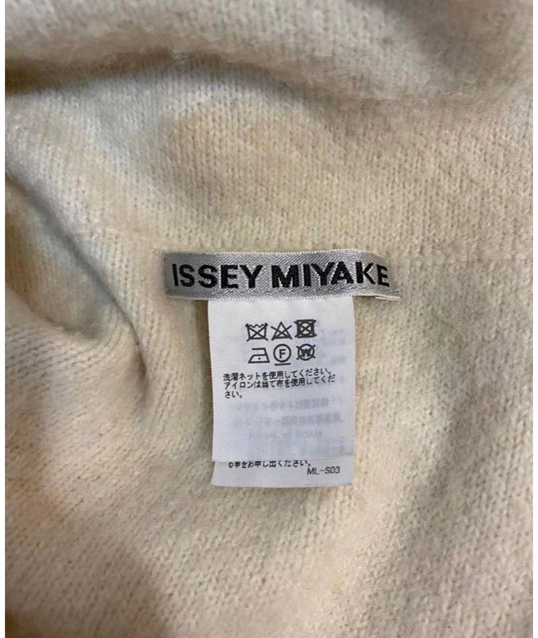 ISSEY MIYAKE Бежевый шерстяной джемпер / свитер, фото 4