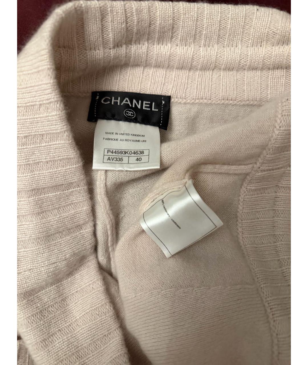 CHANEL Белые кашемировые прямые брюки, фото 3