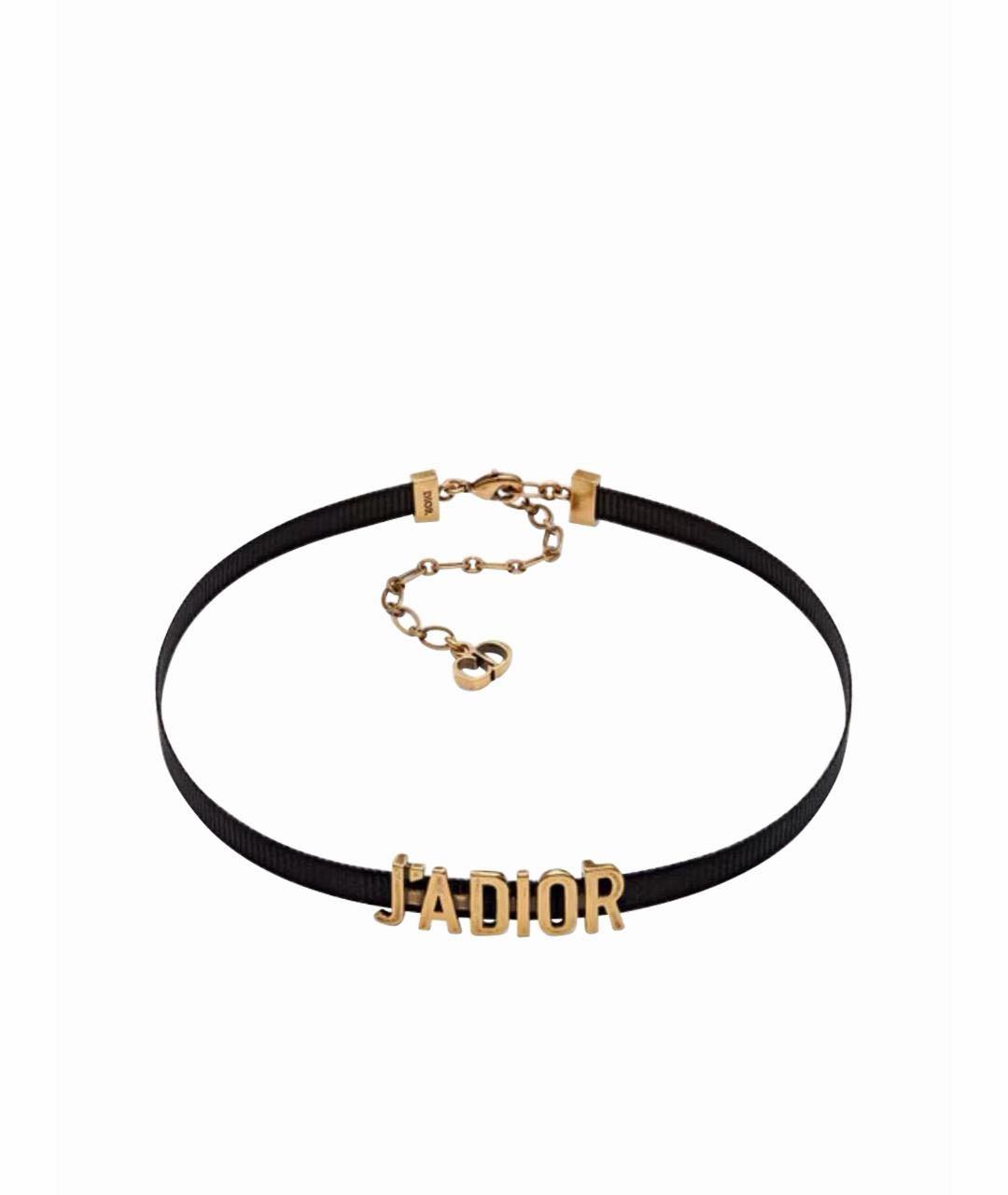 CHRISTIAN DIOR Черный чокер, фото 1
