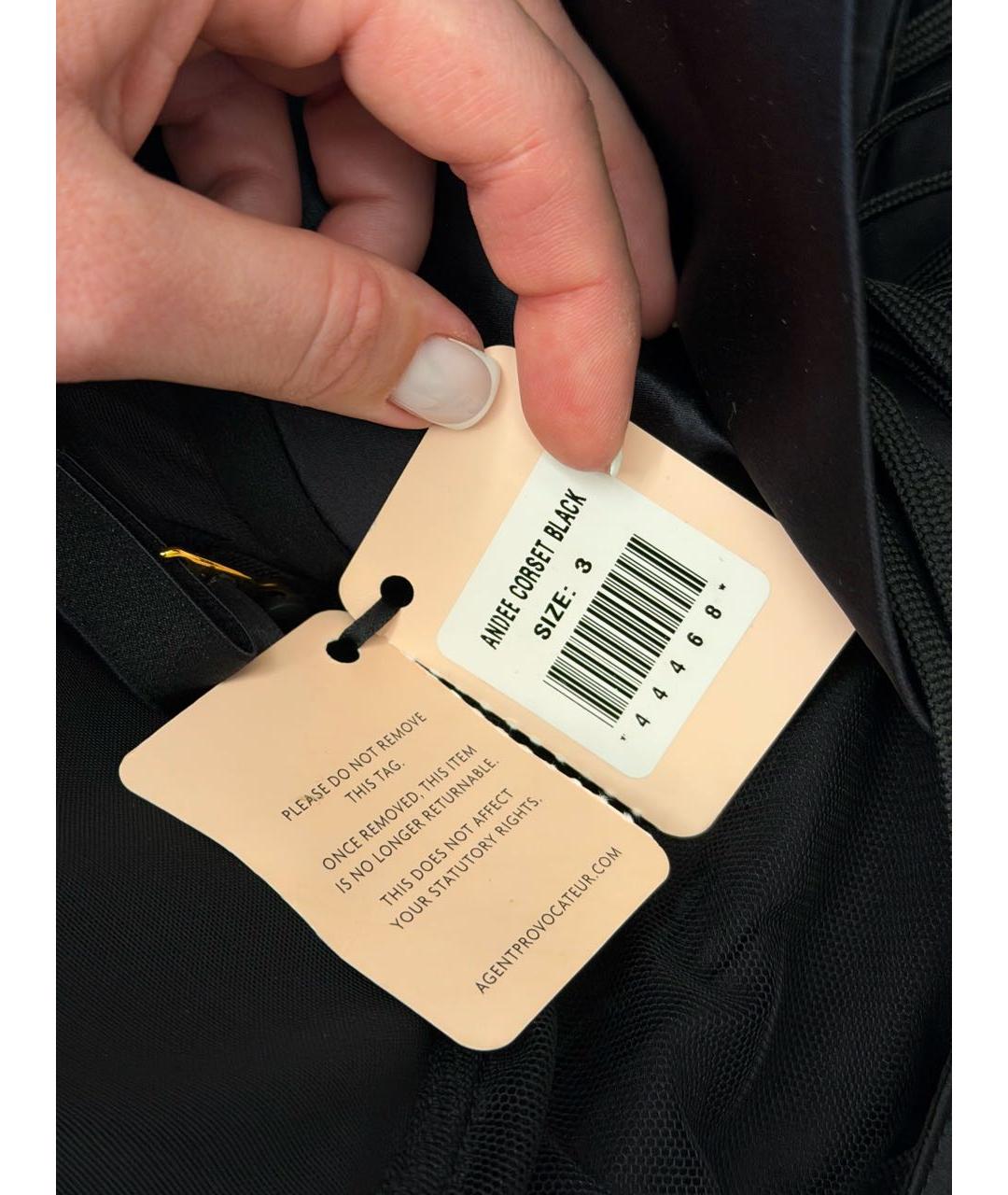 AGENT PROVOCATEUR Черный кружевной корсет, фото 7