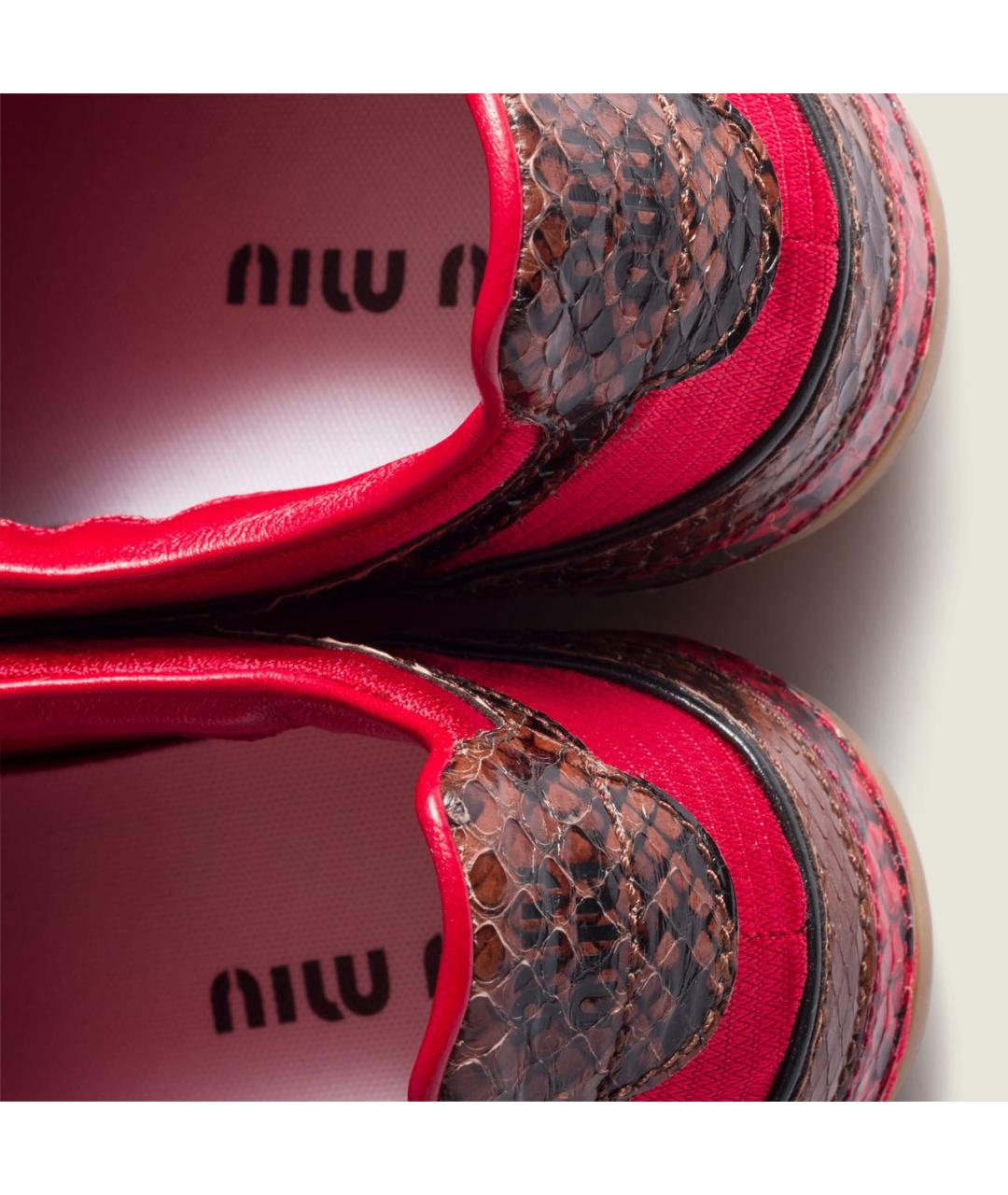 MIU MIU Красные кроссовки, фото 6
