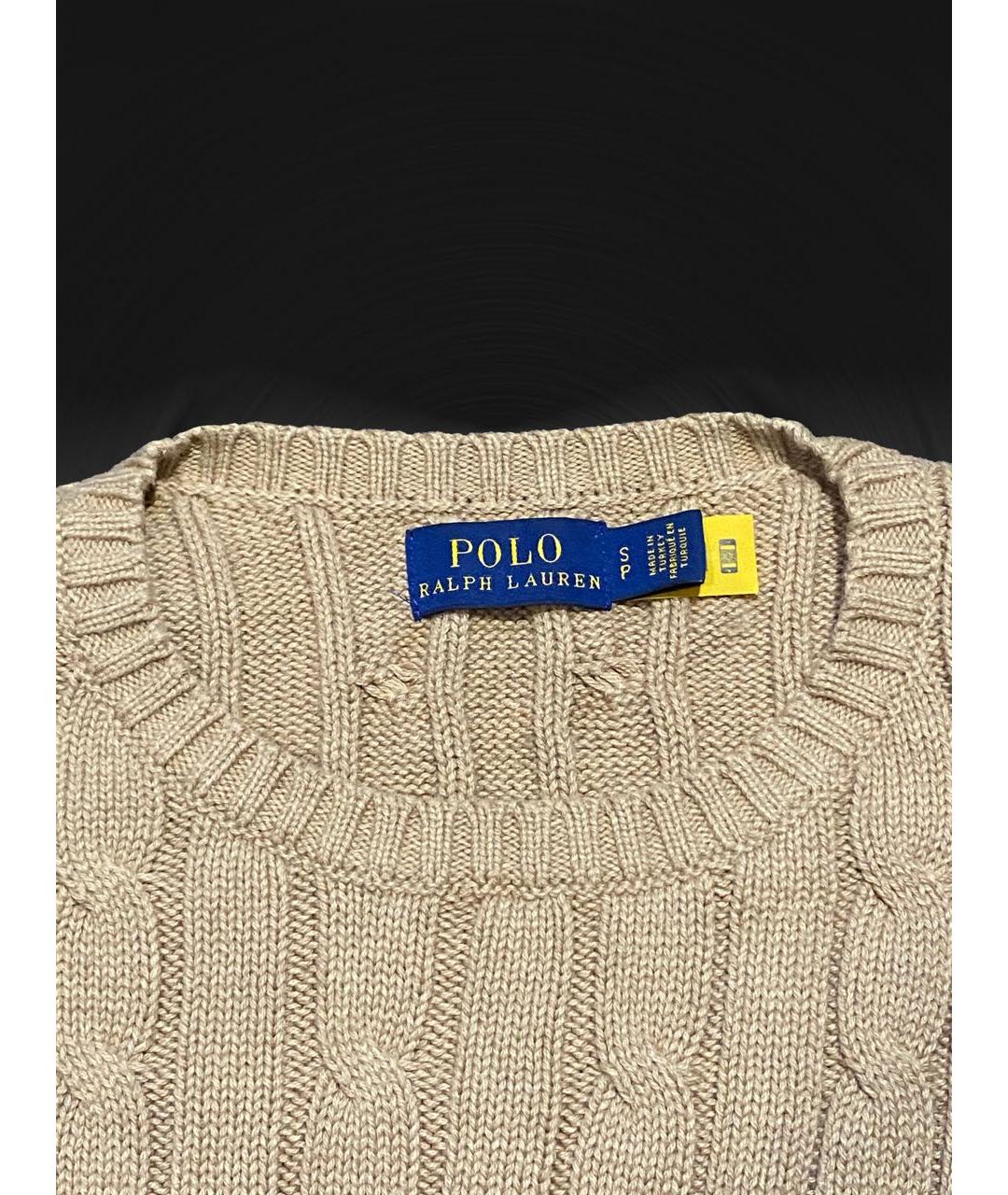 POLO RALPH LAUREN Бежевый хлопковый джемпер / свитер, фото 5