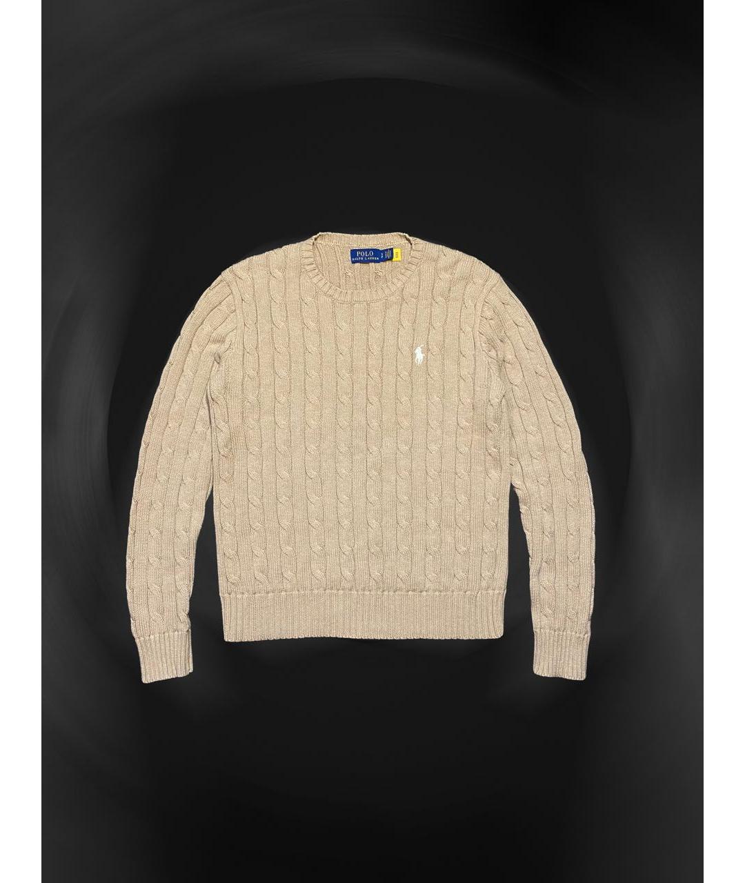 POLO RALPH LAUREN Бежевый хлопковый джемпер / свитер, фото 2