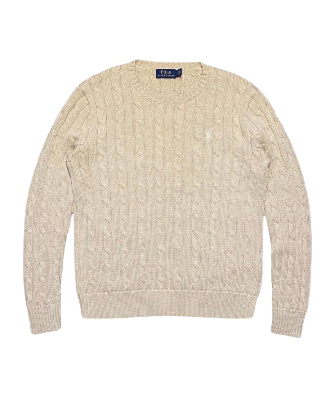 POLO RALPH LAUREN Бежевый хлопковый джемпер / свитер, фото 1