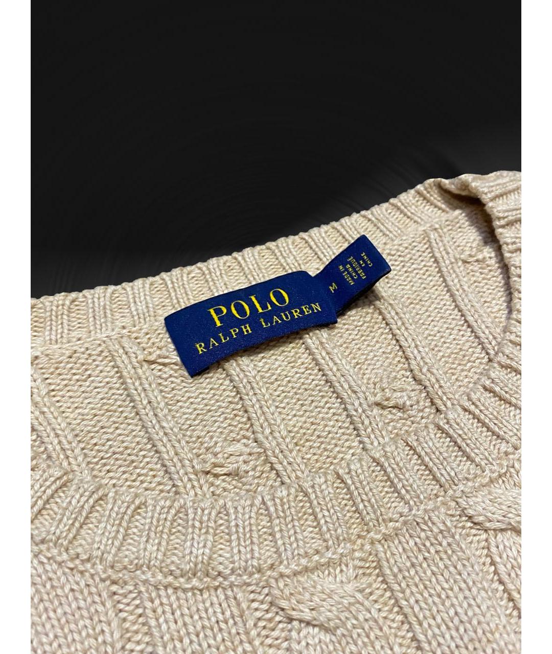 POLO RALPH LAUREN Бежевый хлопковый джемпер / свитер, фото 4