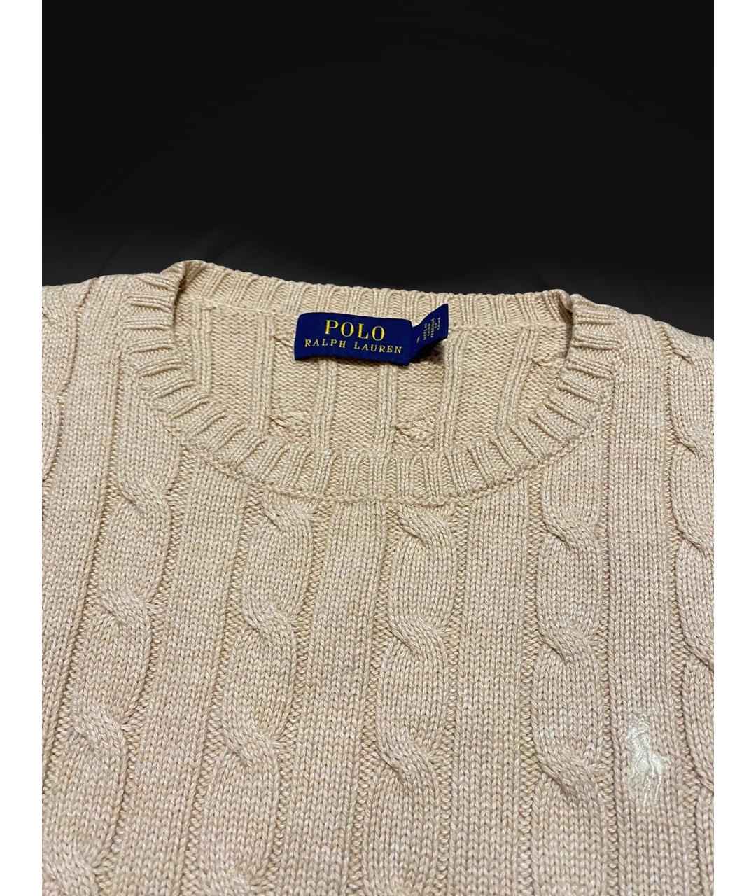 POLO RALPH LAUREN Бежевый хлопковый джемпер / свитер, фото 3