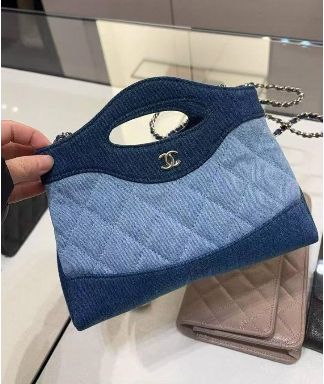 CHANEL Голубая деним сумка с короткими ручками, фото 3