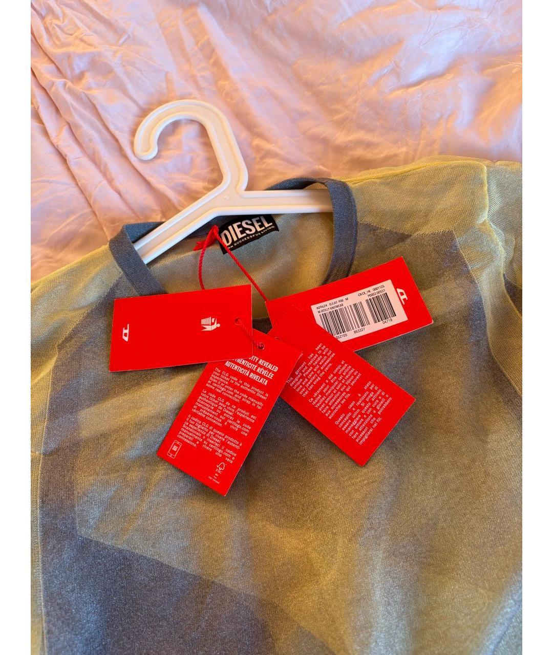 Изображение продукта