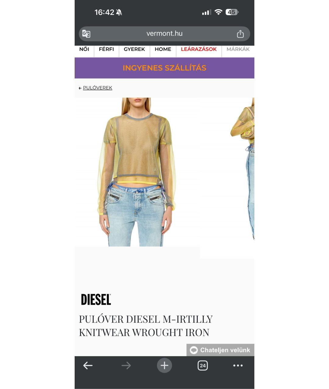 Изображение продукта