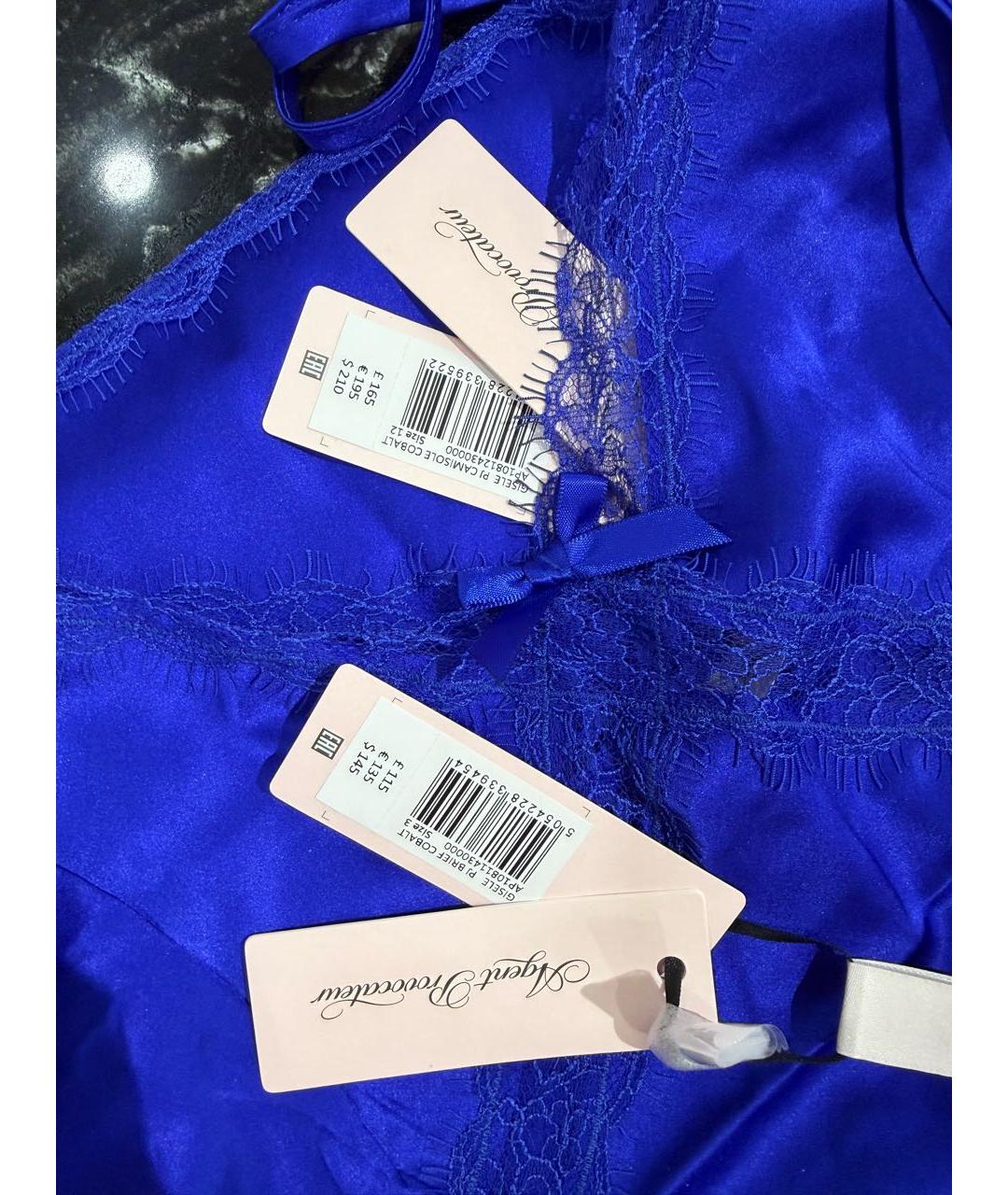 AGENT PROVOCATEUR Синяя пижамы и сорочки, фото 5