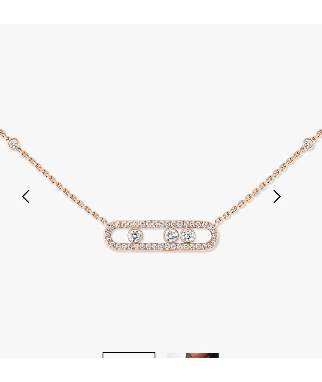 MESSIKA Золотое колье из розового золота, фото 4