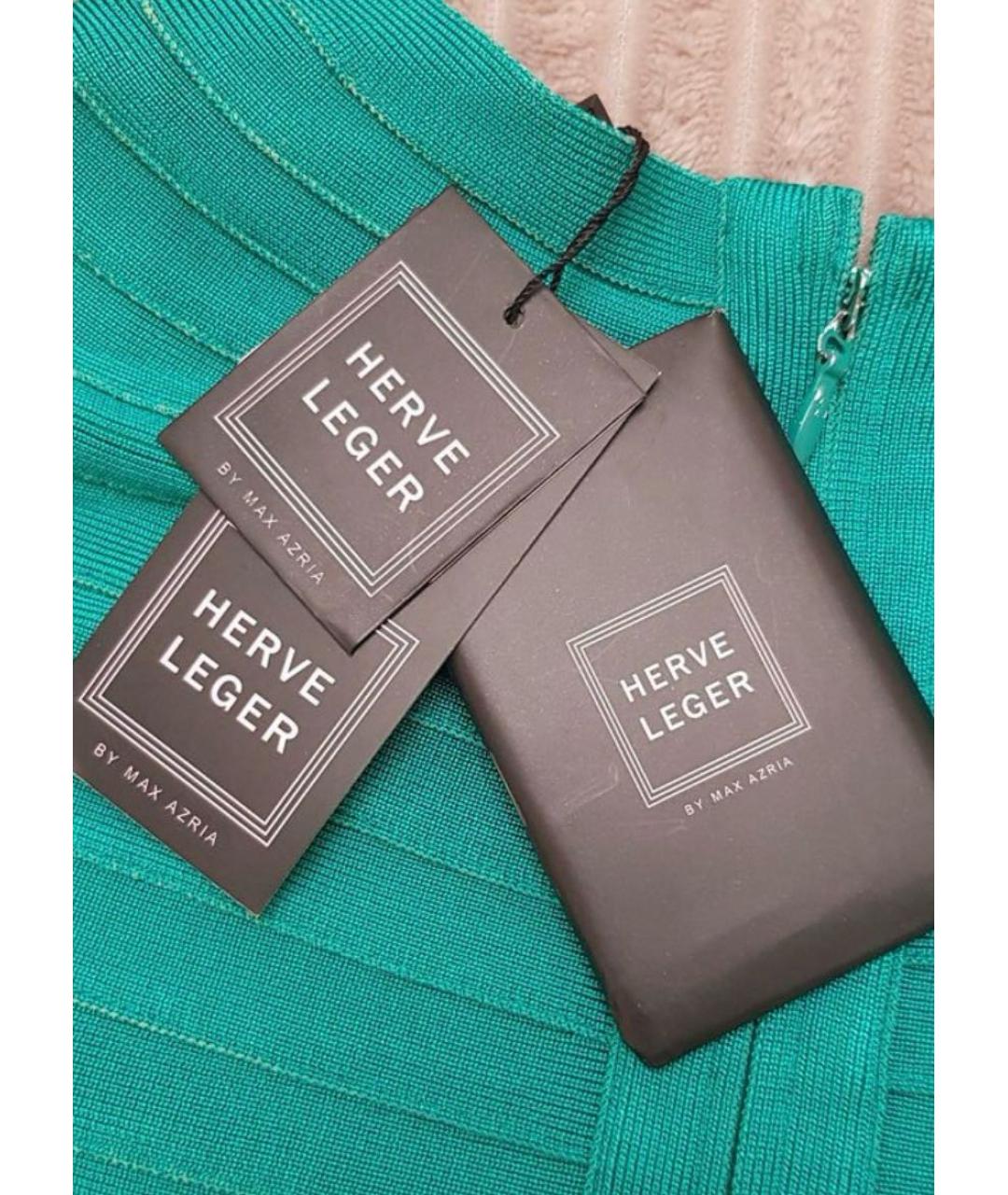 HERVE LEGER Бирюзовое полиэстеровое коктейльное платье, фото 4