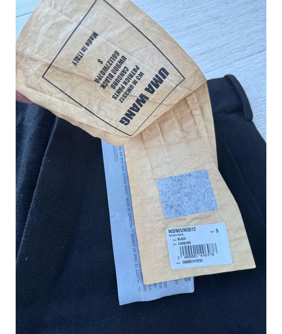 UMA WANG Черные повседневные брюки, фото 5