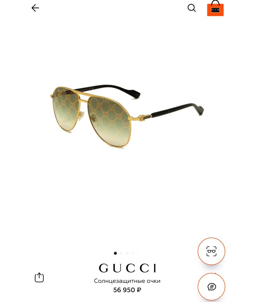 GUCCI Золотые металлические солнцезащитные очки, фото 3